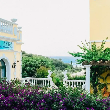 Avra Sea View Paradise Pool 莫拉蒂卡