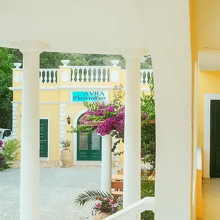 Avra Sea View Paradise Pool 3*