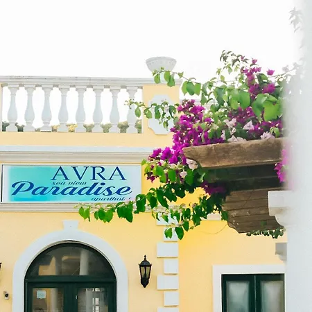 Avra Sea View Paradise Pool Lägenhetshotell 3*