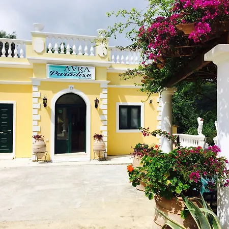 Avra Sea View Paradise Pool