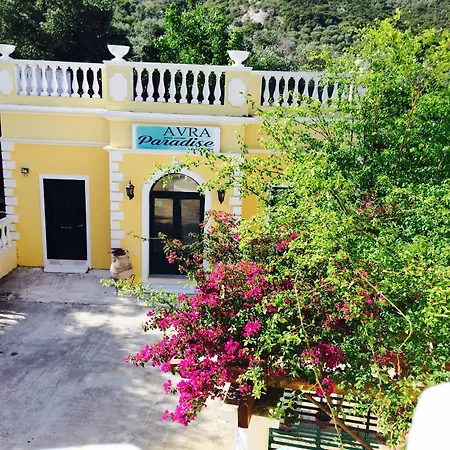 Lägenhetshotell Avra Sea View Paradise Pool 3*